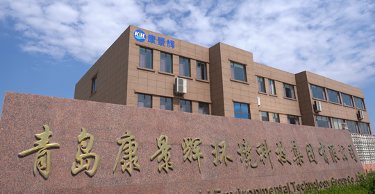 北京代孕公司