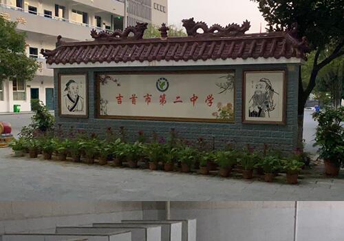 初二男生遭15人圍毆刺傷3人獲無罪 被迫進行自衛反擊屬于正當防衛