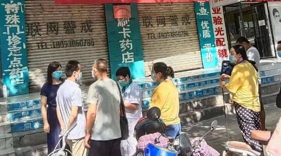 媒體評搶占縣城退燒藥:應(yīng)正視需求