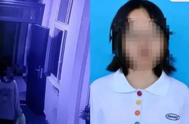 江西16歲失蹤女孩遺體被發(fā)現(xiàn) 初步分析死者符合溺水死亡