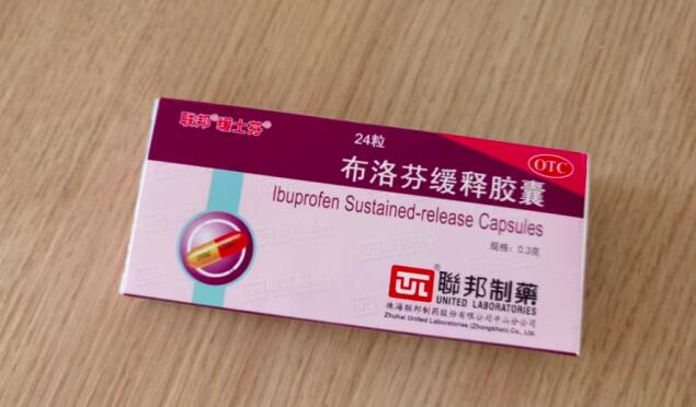 小狗誤食6粒布洛芬器官衰竭死亡 引發網友關注