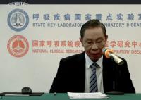 鐘南山稱越晚“變陽”癥狀或越輕