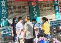 媒體評搶占縣城退燒藥:應正視需求