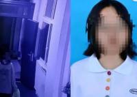 江西16歲失蹤女孩遺體被發現 初步分析死者符合溺水死亡