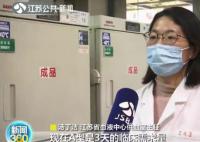 江蘇血液中心庫存跌破最低警戒線 呼吁市民積極參與獻血
