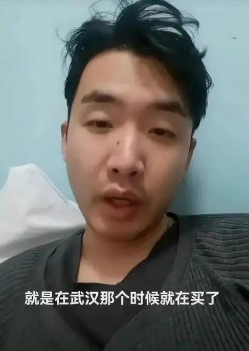新冠“陽了”拒賠?中國人壽回應