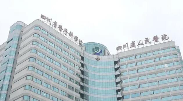 一新冠患者因過量飲水導(dǎo)致水中毒 喝水也是有講究的