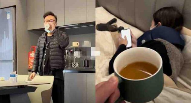 男子陽性后擺爛妻子被感染秒重視 妻子感慨生病后才能看出對方有多愛你