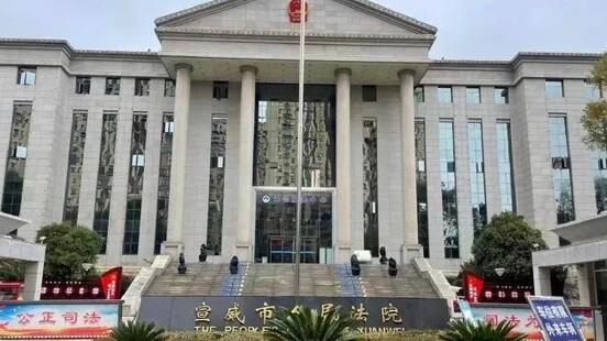 男子燒死妻子遭兒子舉報(bào) 被判死刑