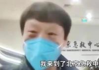 胡錫進“陽了”:覺得很踏實