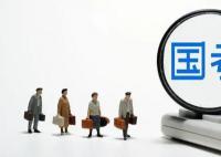2023年國考1月7日、8日舉行 2023年國考筆試時間定了