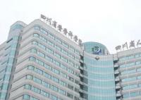 一新冠患者因過量飲水導致水中毒 喝水也是有講究的