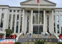 男子燒死妻子遭兒子舉報 被判死刑