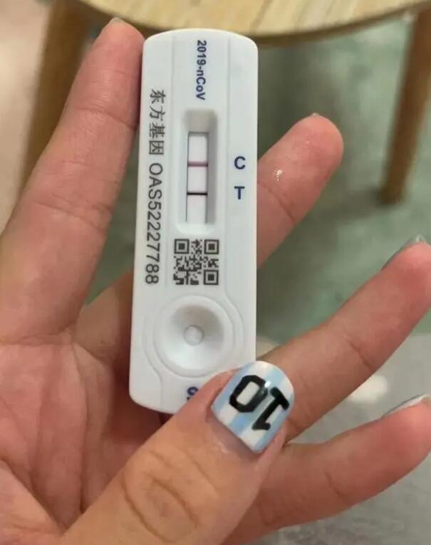 為啥抗原T區(qū)格外紅?專家答疑