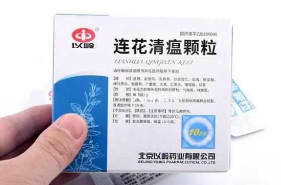連花清瘟可致肝損傷肝衰竭?藥企回應