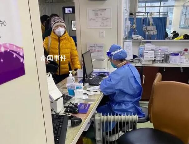 第一波沖擊下 北京的醫護“防波堤”