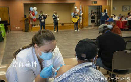 美國人預期壽命降至25年來最低 受疫情及藥物濫用影響