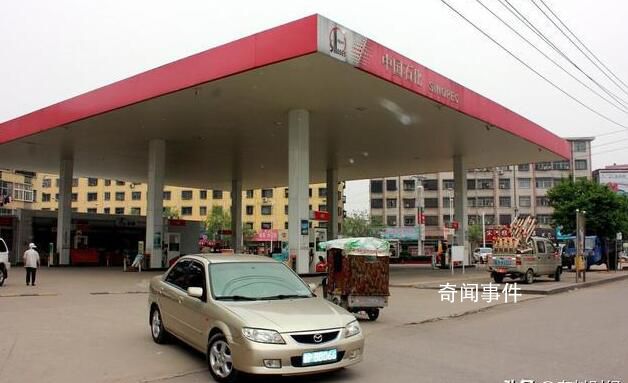 國內油價或將迎來上漲 國際油價短期震蕩整理為主