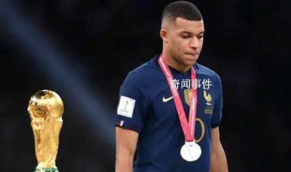盤點世界杯后身價上漲的球員 姆巴佩領銜