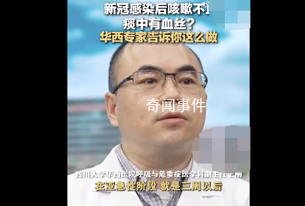 昆明:明年起不再提供免費核檢