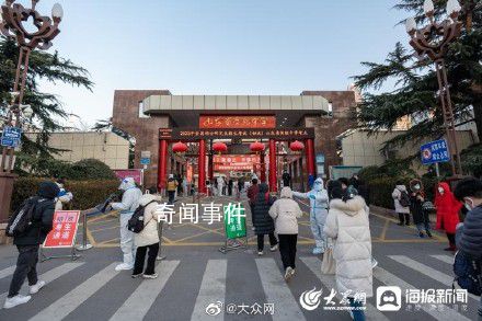 2023考研報(bào)考人數(shù)474萬 再次創(chuàng)歷史新高