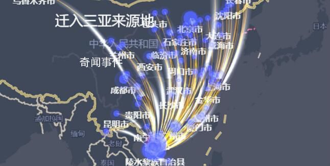 “陽(yáng)康”們涌向海南三亞 春節(jié)房源已全部訂出