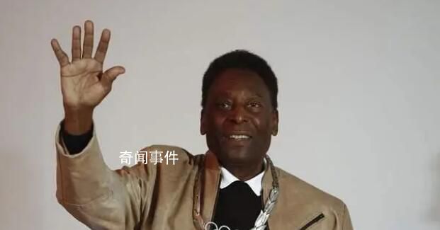 貝利病情繼續(xù)惡化 家人開(kāi)始籌備葬禮
