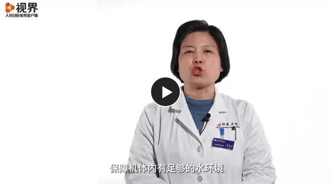 專家:發(fā)燒時要少吃高蛋白食物