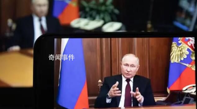 普京10年來首次取消年度記者會 首次打破慣例