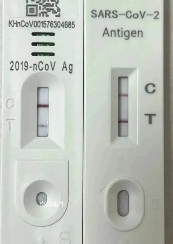 高校師生自制抗原試劑供全校使用 網友為這樣的學以致用點贊