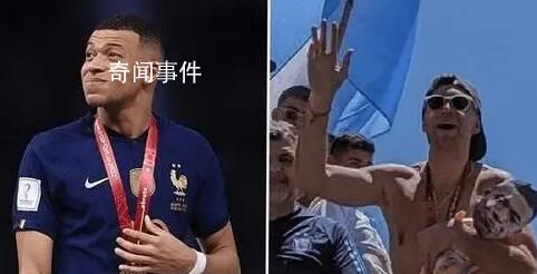 法國足協正式投訴大馬丁 大馬丁的一系列舉動引發了爭議