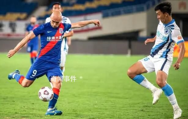 中國足協對六人終身禁賽 暫停廣州足協會員資格兩年