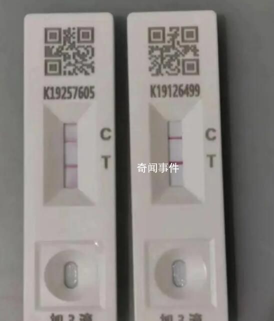 北京“自來水陽了”?官方辟謠