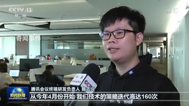各地民營企業(yè)創(chuàng)新前行 抓機(jī)遇迎挑戰(zhàn)