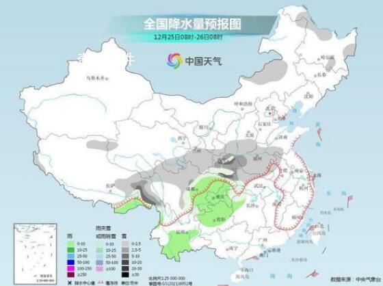 多省雨雪上線 北方局地降溫超8℃