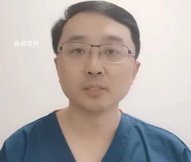 陽過后小心病毒性心肌炎 該如何預(yù)防