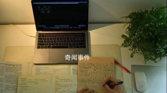 學校暫停網課為何引網友點贊?讀書不是為了考試