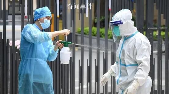 國家衛健委:不再發布每日疫情信息