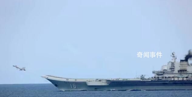日本出云號(hào)為何長期跟蹤遼寧艦 出云號(hào)的戰(zhàn)斗力怎么樣