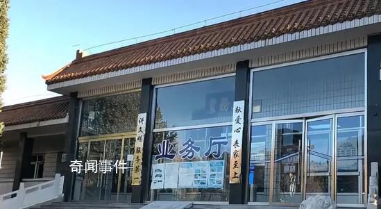 火化需排隊 北京殯儀館改24小時服務