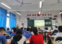 名牌大學(xué)畢業(yè)生們逃離深圳教師崗 等不到公租房請(qǐng)不到帶薪假
