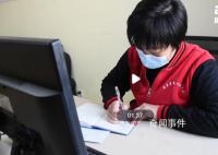 2022,他們正能量滿格
