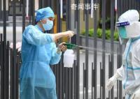國家衛(wèi)健委:不再發(fā)布每日疫情信息