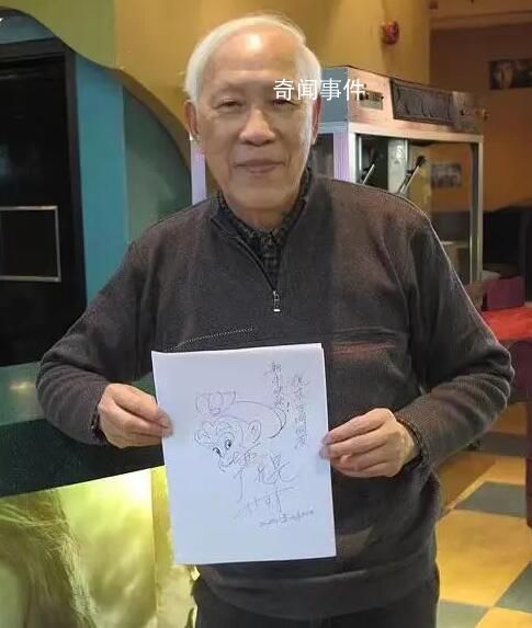 美猴王之父嚴定憲去世 享年86歲
