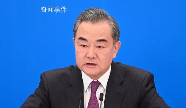 王毅是否有計(jì)劃訪韓?中方回應(yīng)