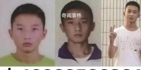 寧夏14歲男生失蹤42天仍無消息 至今沒有回家