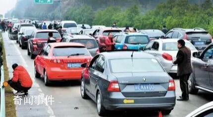 官方:指導兩節錯峰休假、錯峰出行