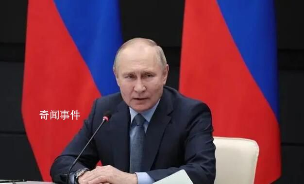 普京提出關鍵政治目標 烏克蘭強硬回應