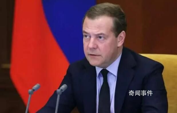 普京簽令 梅德韋杰夫兼任新職
