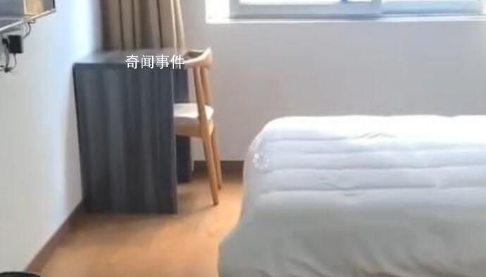 福州酒店回應(yīng)220元抗陽(yáng)套餐 新冠陽(yáng)性患者可自費(fèi)至酒店隔離